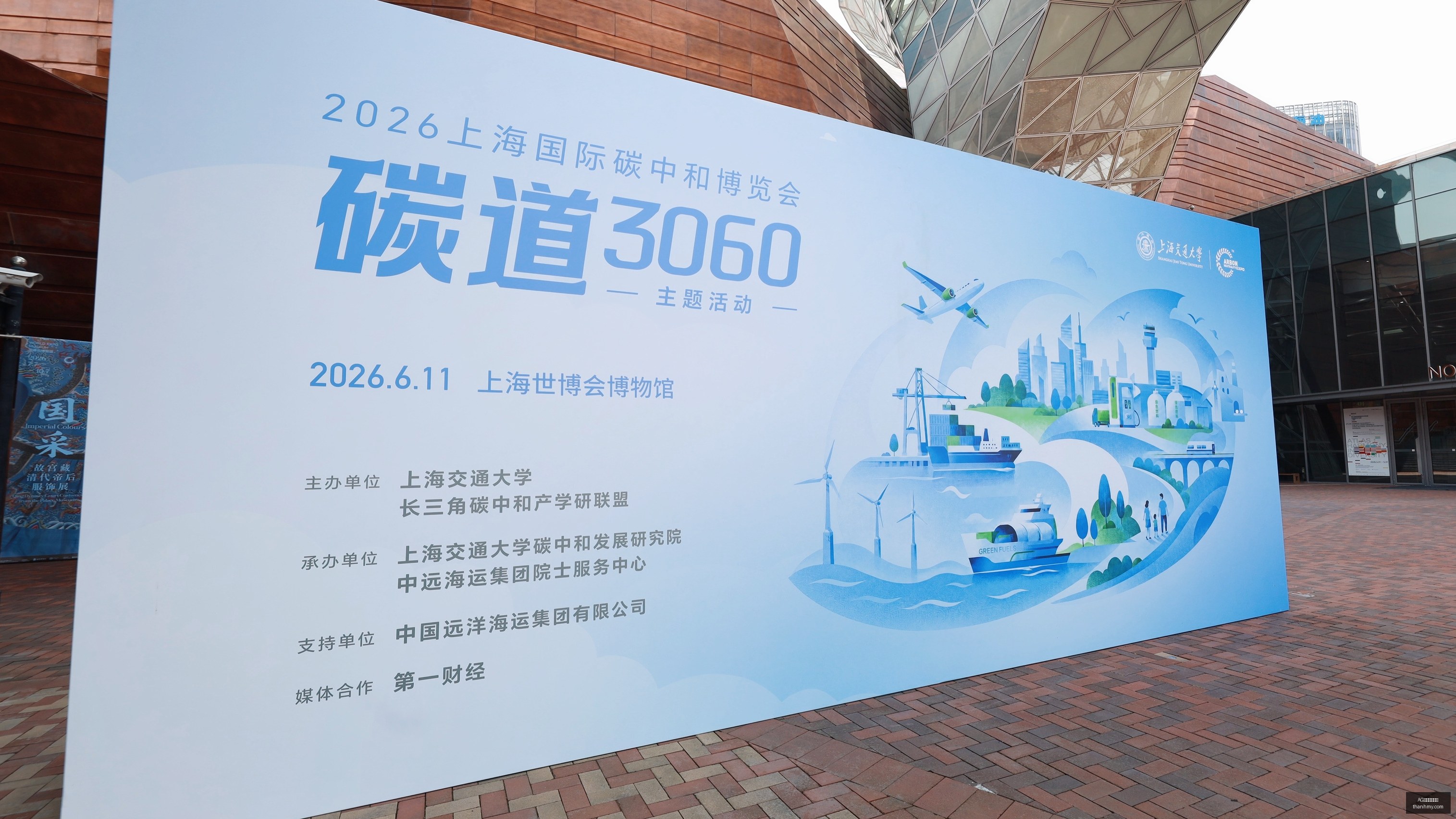 中超,轮传球成功,铜梁龙与新,AG尊龙平台官网,AG尊龙,尊龙平台,AG视讯,在线娱乐