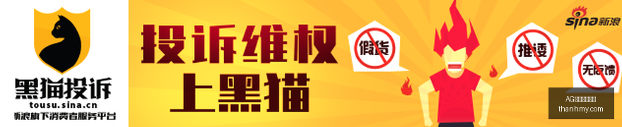 上海概念验,证平台联盟,最新动态,AG尊龙平台官网,AG尊龙,尊龙平台,AG视讯,在线娱乐