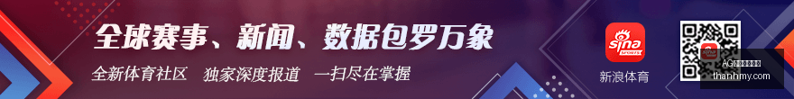 体育品牌电,竞主题赛事,精彩对决即,AG尊龙平台官网,AG尊龙,尊龙平台,AG视讯,在线娱乐