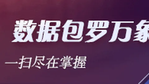 鬼武者终极解析：战国传奇剑士与神秘京都探险记