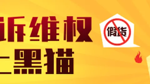 上海概念验证平，AG视讯，台联盟，2026最新动态